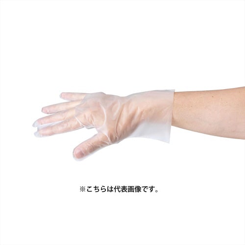 TPEグローブノビノビフィットクリア