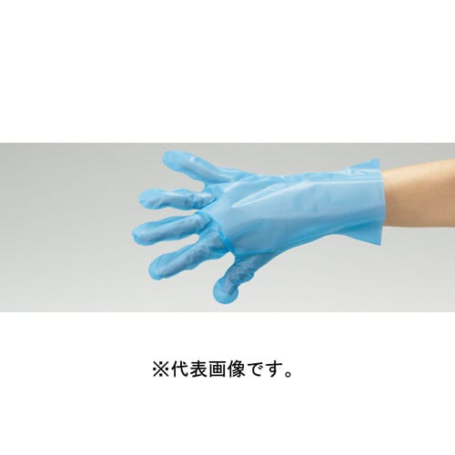 #2752 FG超ピタ手袋 ブルー S