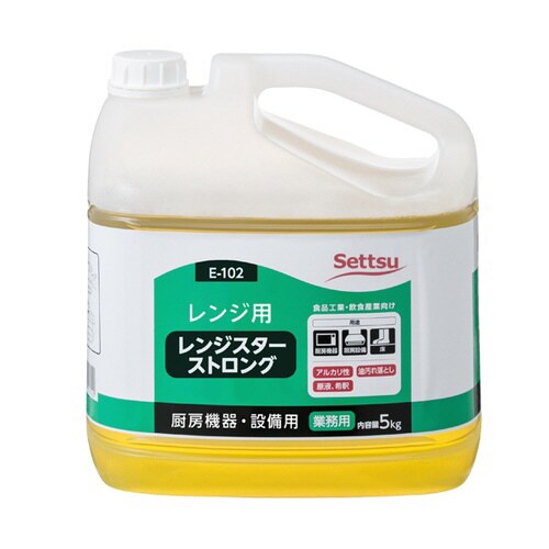 E−102 レンジスターストロング