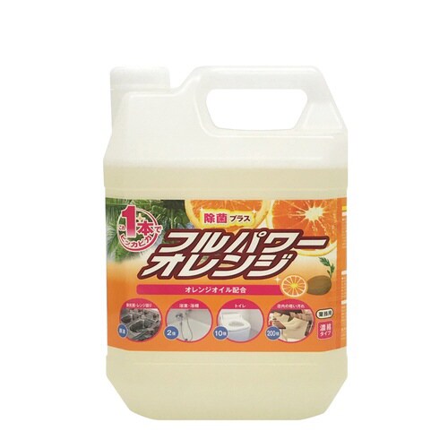 フルパワーオレンジ 4kg