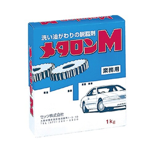 メタロンM 1kg箱