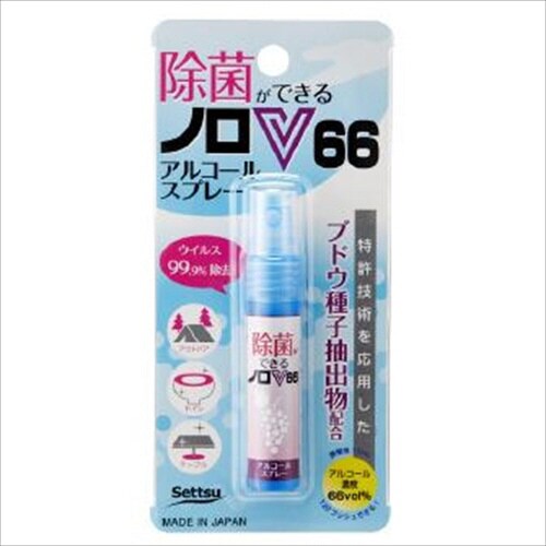 携帯用ノロV 12ml×100本入