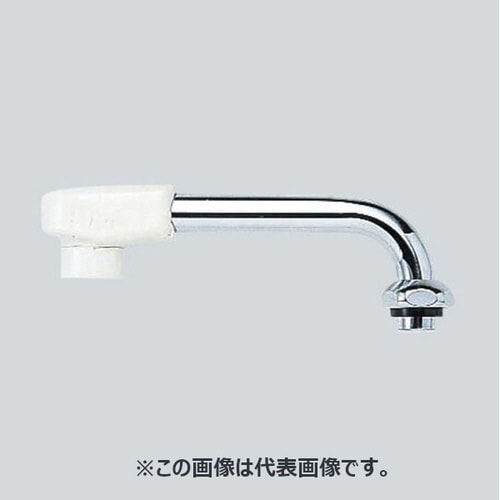 横形自在パイプ