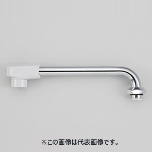 横形自在パイプ