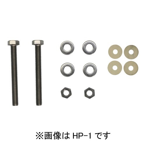 川口技研 ホスクリーン HP−1