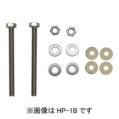 川口技研 ホスクリーン HP−1B