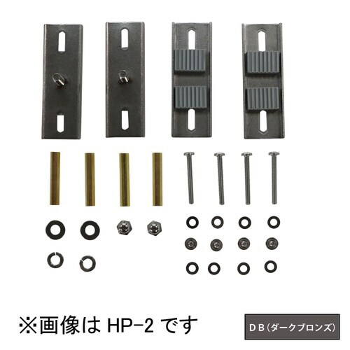 川口技研 ホスクリーン HP−2−DB