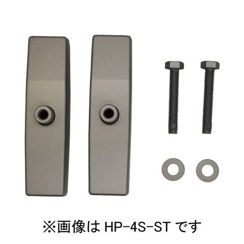 川口技研 ホスクリーン HP−4S−ST