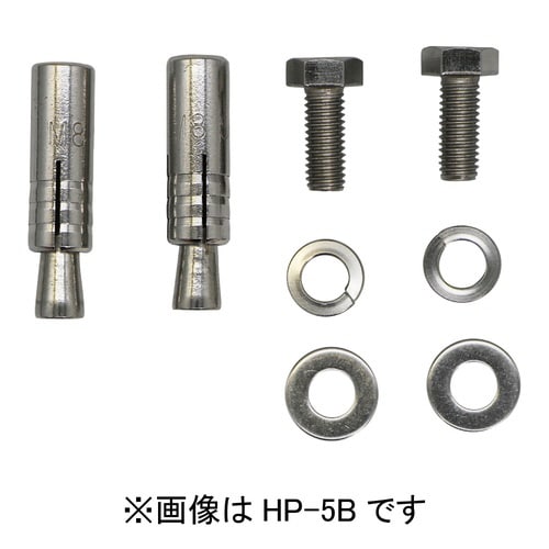 川口技研 ホスクリーン HP−5B