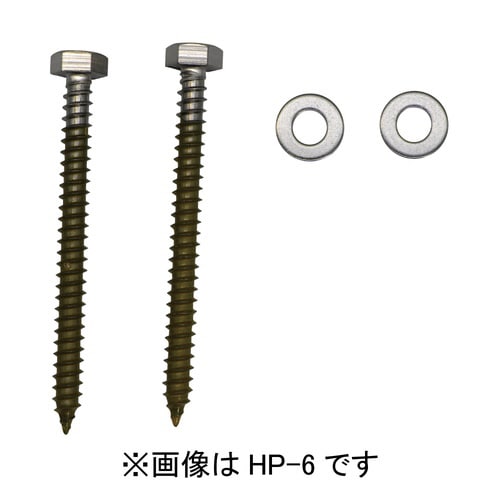 川口技研 ホスクリーン HP−6