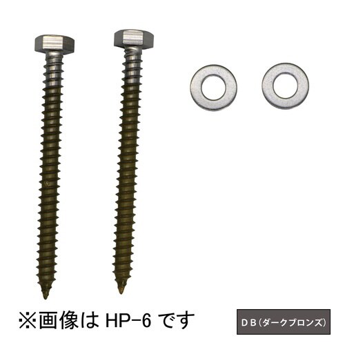 川口技研 ホスクリーン HP−6−DB