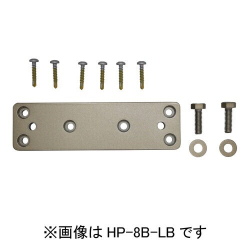 川口技研 ホスクリーン HP−8B−LB