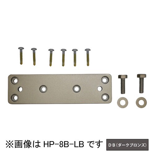 川口技研 ホスクリーン HP−8B−DB