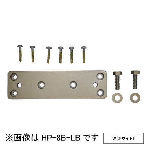 川口技研 ホスクリーン HP−8B−W