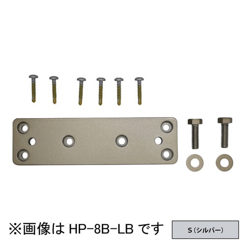 川口技研 ホスクリーン HP−8B−S