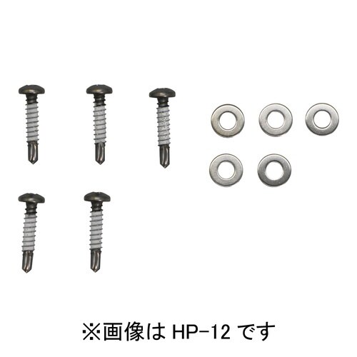 川口技研 ホスクリーン HP−12