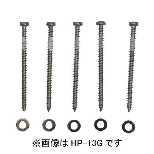 川口技研 ホスクリーン HP−13G