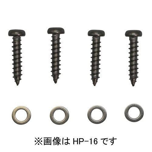 川口技研 ホスクリーン HP−16