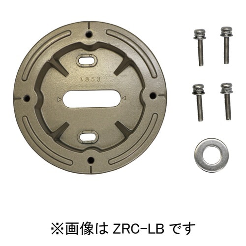 川口技研 ホスクリーン ZRC−LB