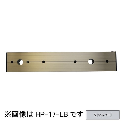 川口技研 ホスクリーン HP−17−S