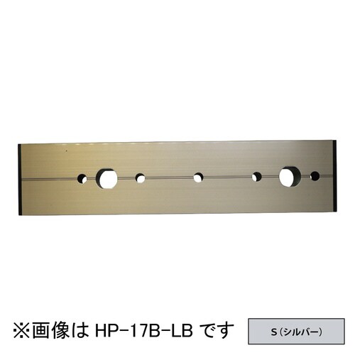 川口技研 ホスクリーン HP−17B−S