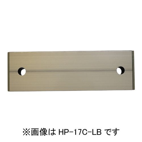 川口技研 ホスクリーン HP−17C−LB