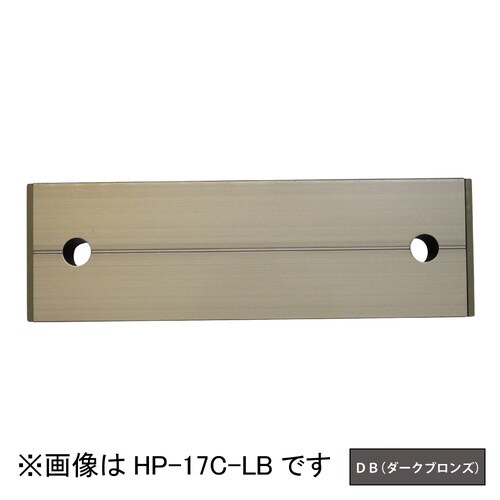 川口技研 ホスクリーン HP−17C−DB