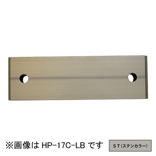 川口技研 ホスクリーン HP−17C−ST