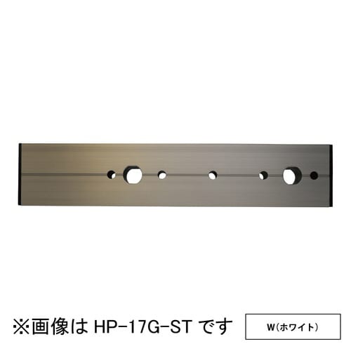 川口技研 ホスクリーン HP−17G−W