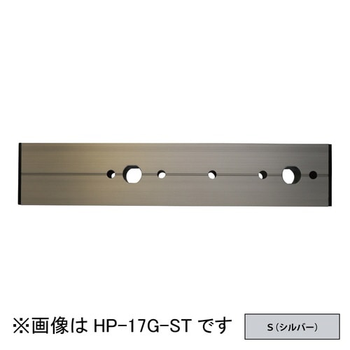 川口技研 ホスクリーン HP−17G−S