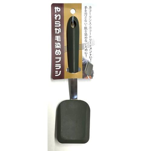 やわらか毛染めブラシ