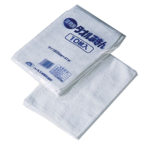 業務用タオルふきん