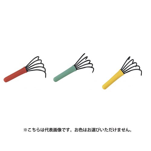 カラー忍者熊手