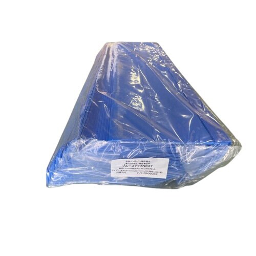 ブルーステップNEXT 20枚