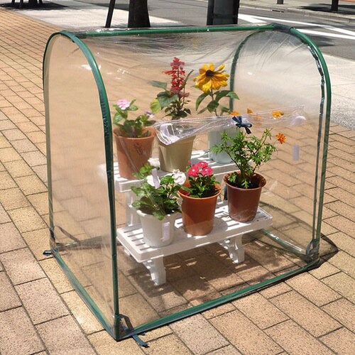 グリーンキーパー ドーム型