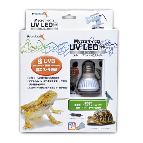 Mycro UV LED E26