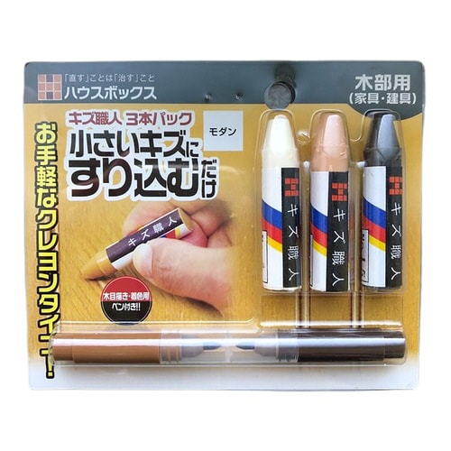 キズ職人 クレヨンタイプ 3本入り