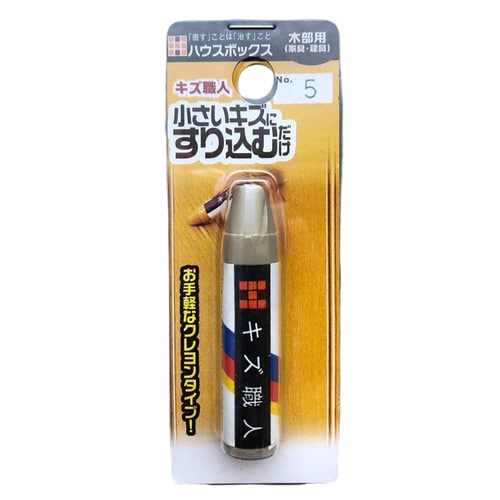 CD キズ職人 クレヨンタイプ NO.5