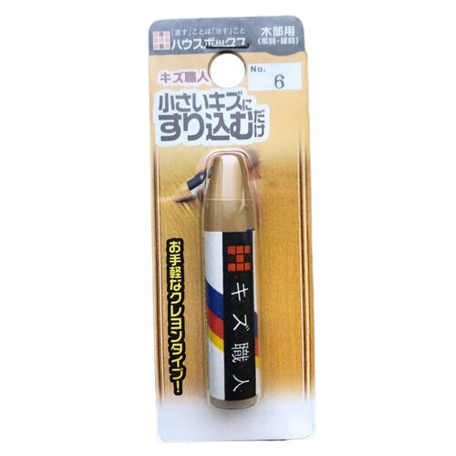 CD キズ職人 クレヨンタイプ NO.6