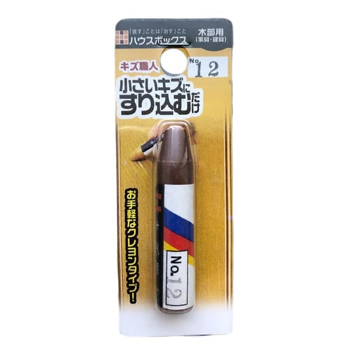 CD キズ職人 クレヨンタイプ NO.12