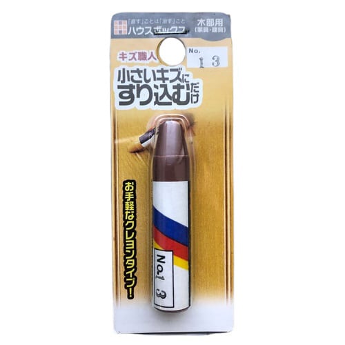 CD キズ職人 クレヨンタイプ NO.13