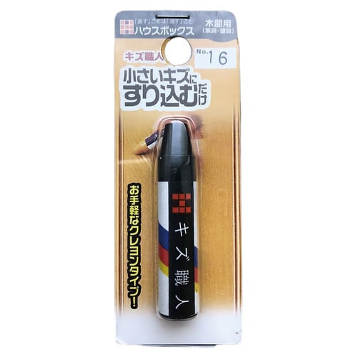 CD キズ職人 クレヨンタイプ NO.16