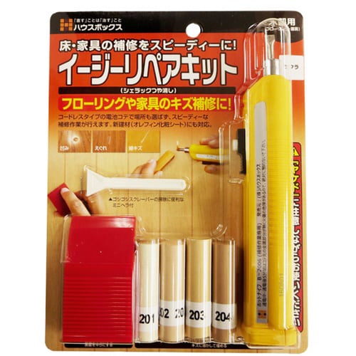 CD イージーリペアキット サクラ