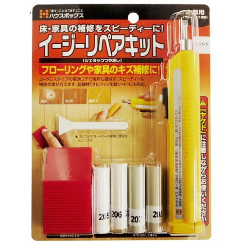 CD イージーリペアキット アッシュ