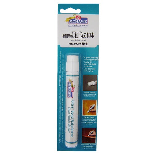 ウルトラボンドマーカー 10ml