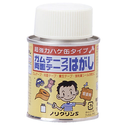 ノリクリンS ミニ 刷毛缶 50ml