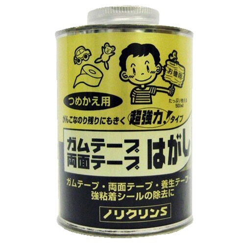 ワイエステック ノリクリンS 丸缶 500ml