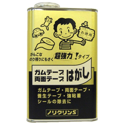 ワイエステック ノリクリンS 缶 1000ml