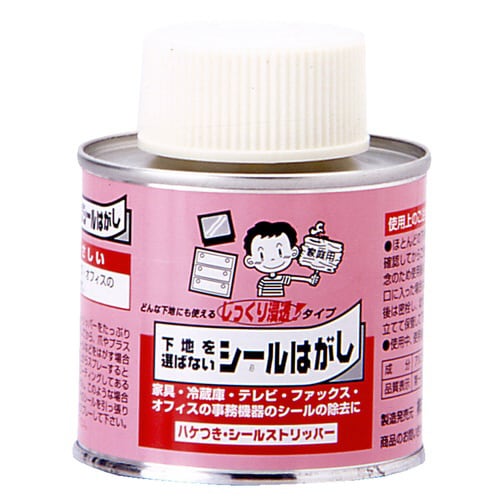 シールストリッパー 缶 100ml