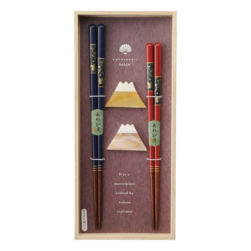 うさぎちらし貝箸置き揃え